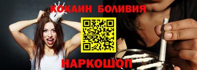 трава Гусиноозёрск