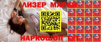 Альфа ПВП Гусь-Хрустальный