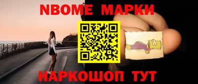 Альфа ПВП Гусь-Хрустальный