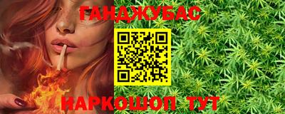гашик Гусев