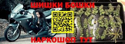 Альфа ПВП Гусь-Хрустальный