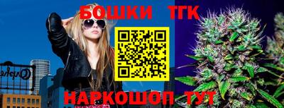 Альфа ПВП Гусь-Хрустальный
