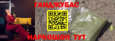 гашик Гусев