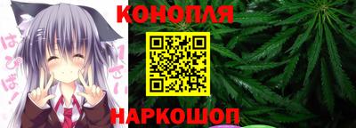 гашик Гусев