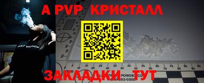 гашик Гусев