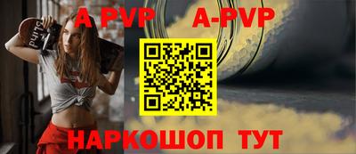 гашик Гусев