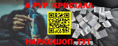 гашик Гусев