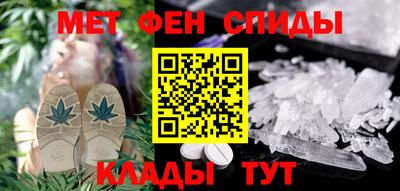 гашик Гусев