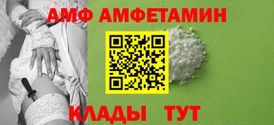 гашик Гусев
