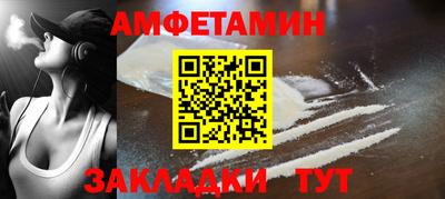 трава Гусиноозёрск