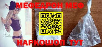 гашик Гусев