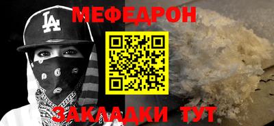 гашик Гусев