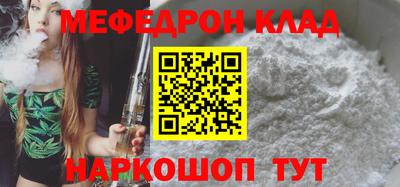 гашик Гусев