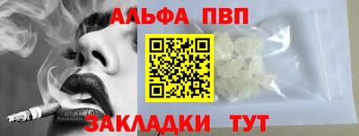 гашик Гусев